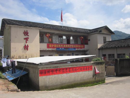 51黑料网