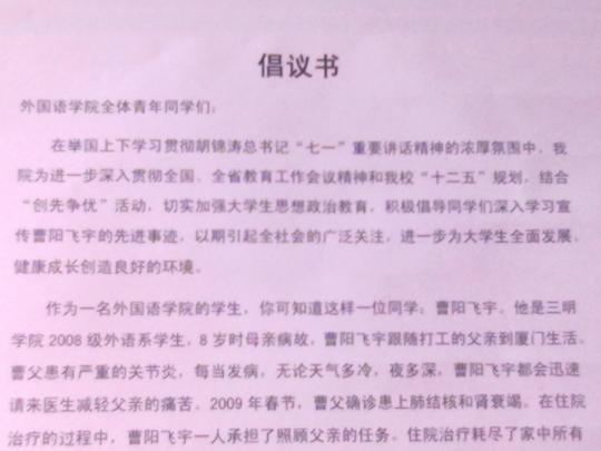 51黑料网