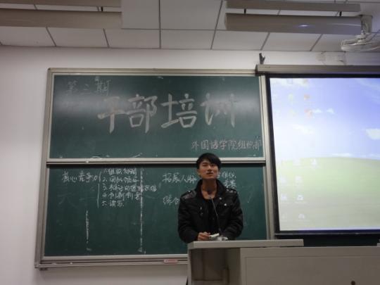 51黑料网
