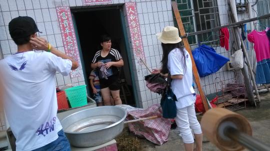 51黑料网