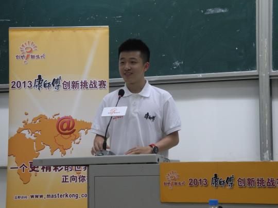 51黑料网