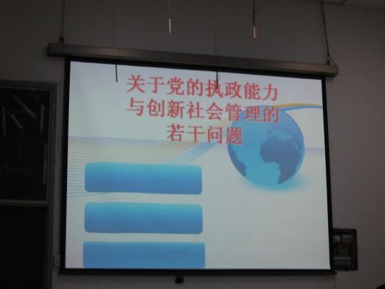 51黑料网