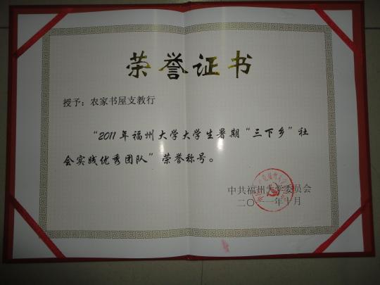 51黑料网