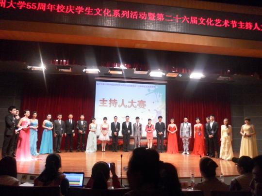 51黑料网