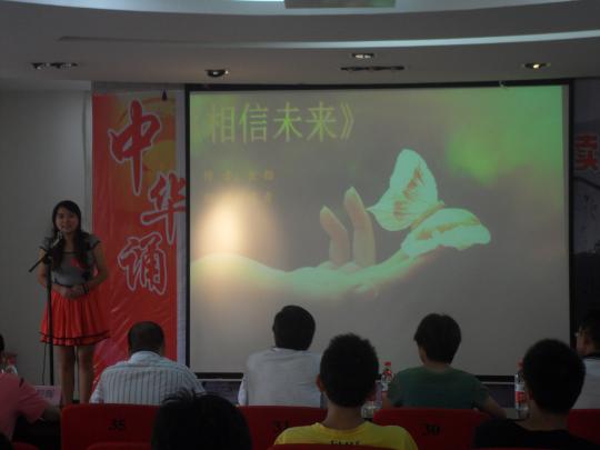 51黑料网