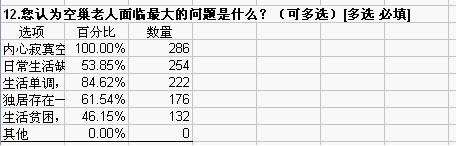 51黑料网
