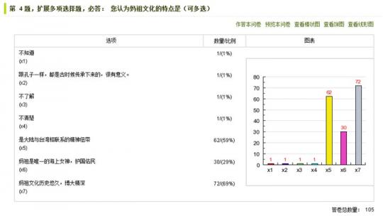 51黑料网