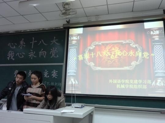 51黑料网