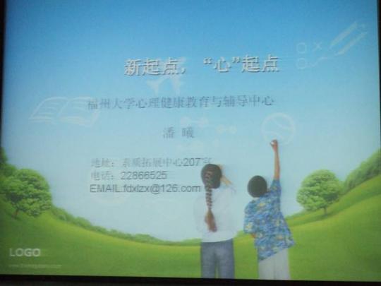 51黑料网