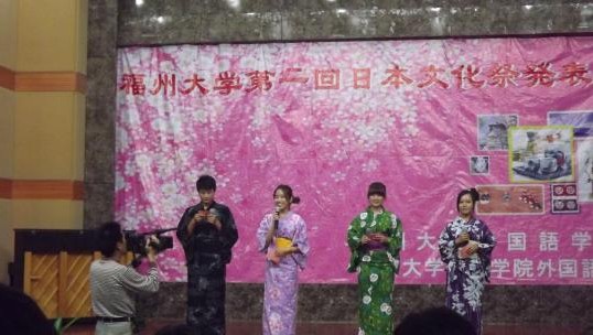 51黑料网
