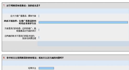 51黑料网