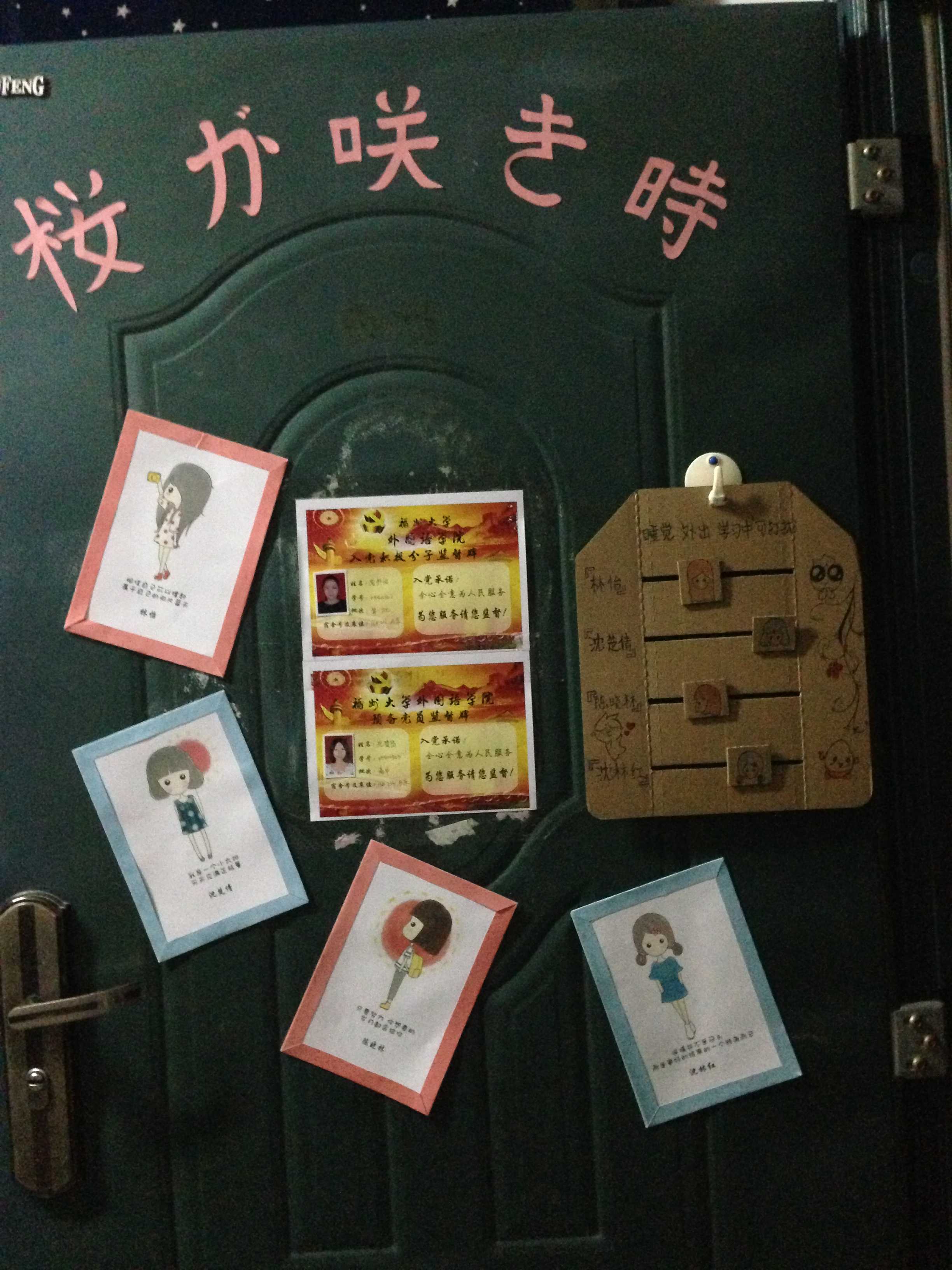 51黑料网