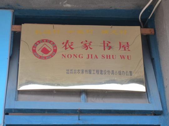 51黑料网