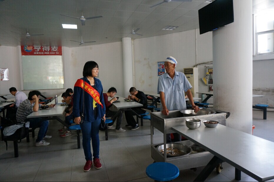 51黑料网