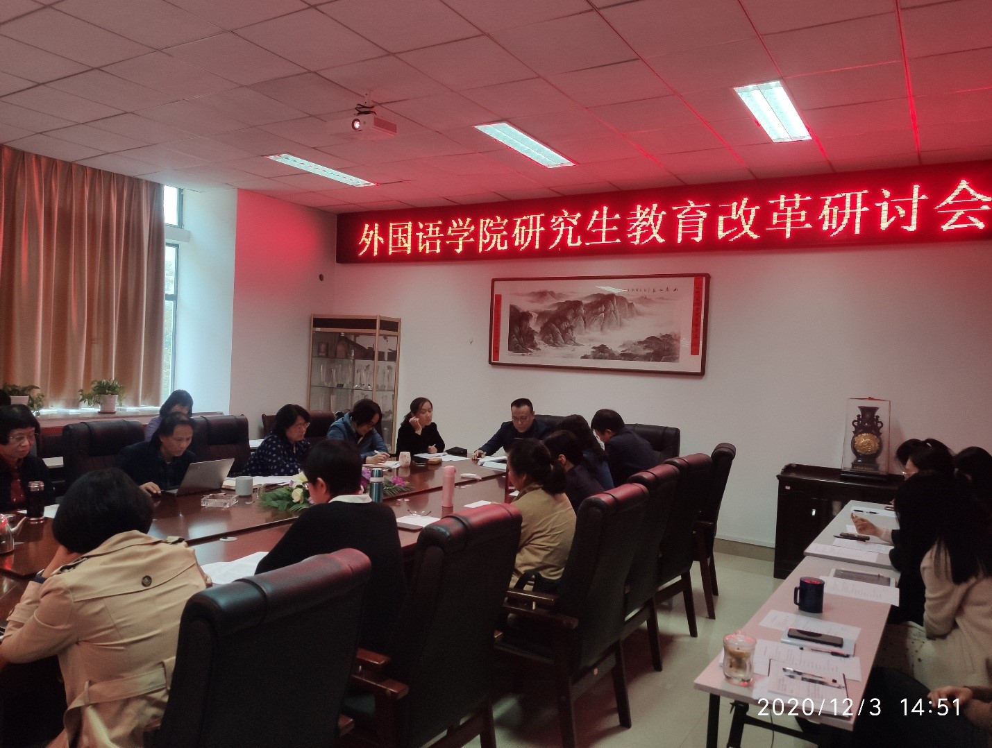 51黑料网