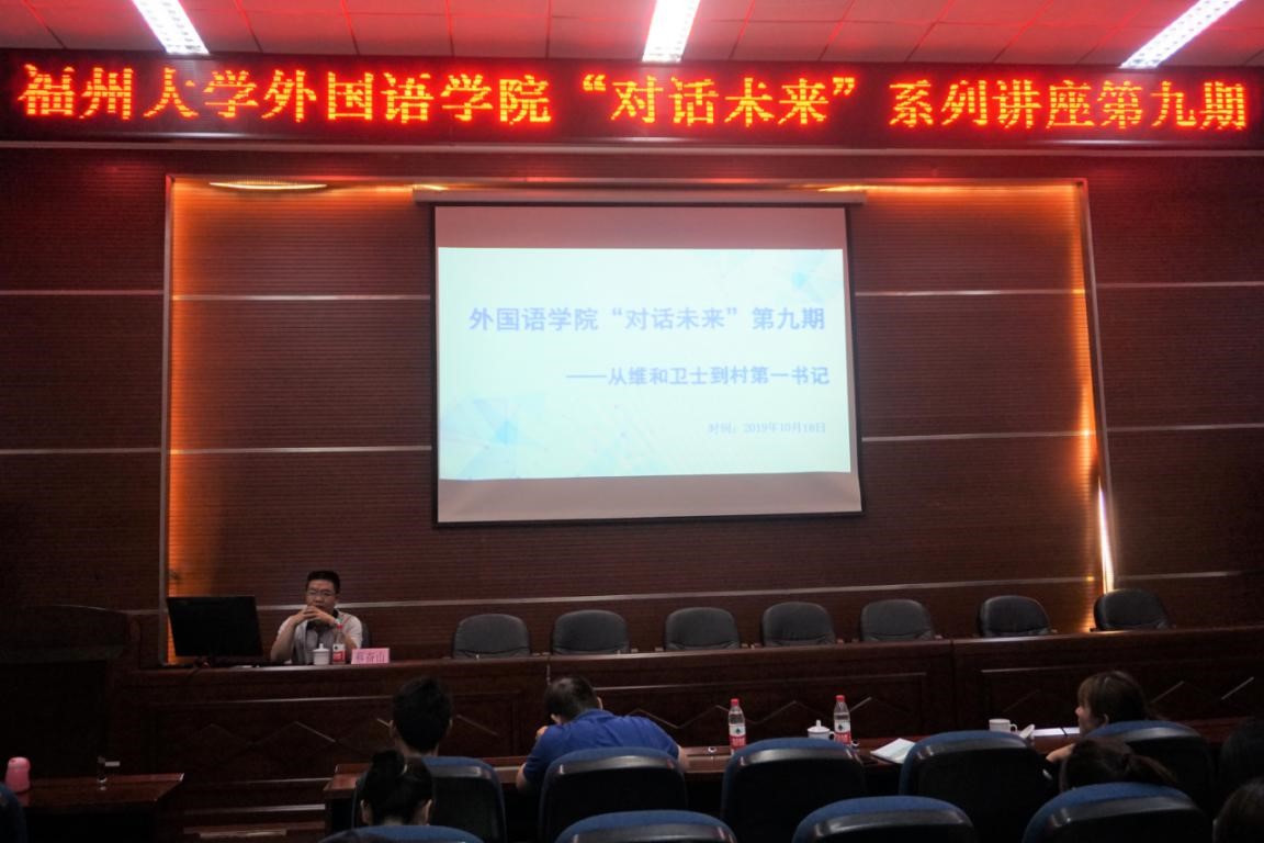 51黑料网