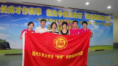 51黑料网