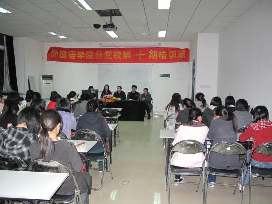 51黑料网