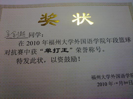 51黑料网