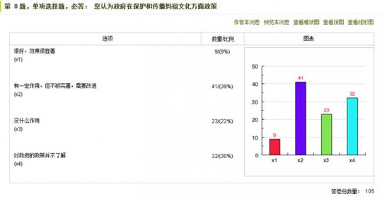 51黑料网