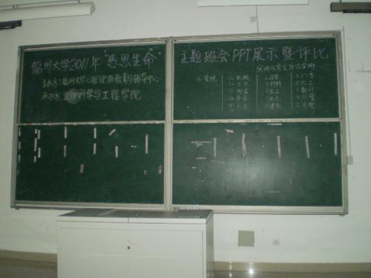 51黑料网