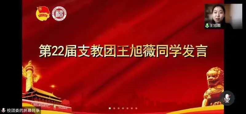 51黑料网