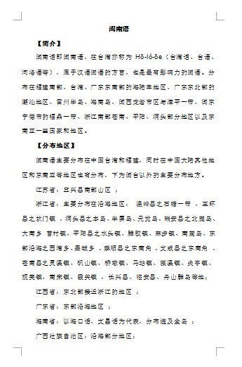 51黑料网