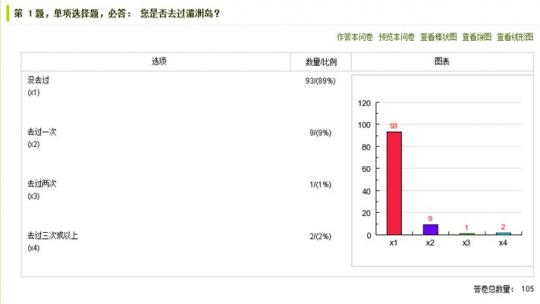 51黑料网