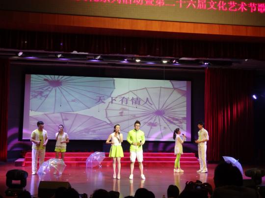 51黑料网