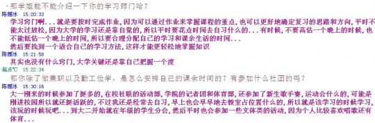 51黑料网