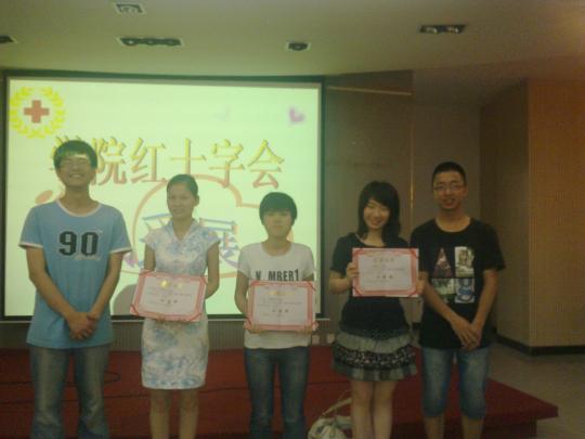 51黑料网