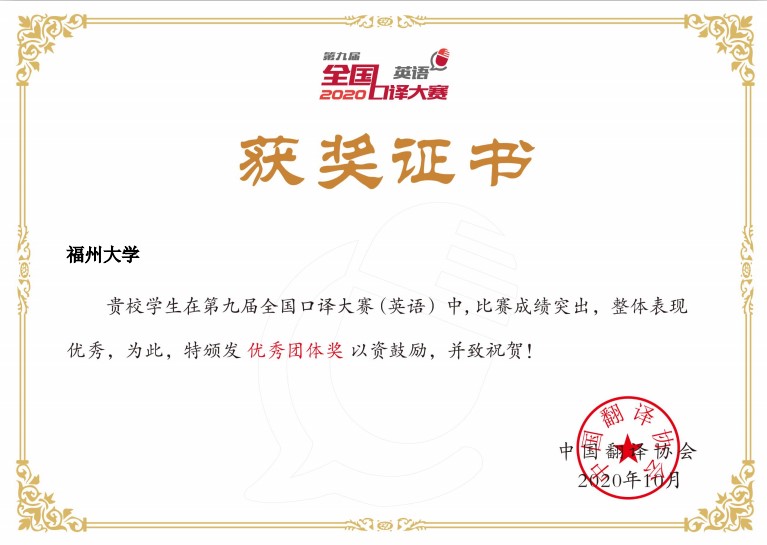 51黑料网