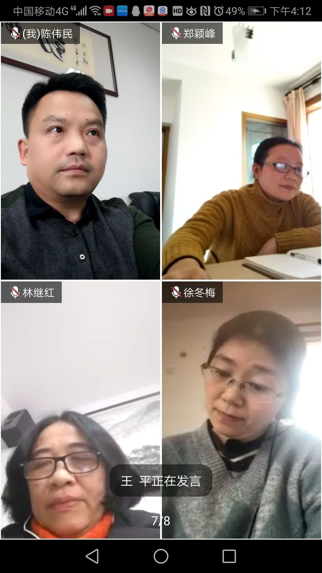 51黑料网