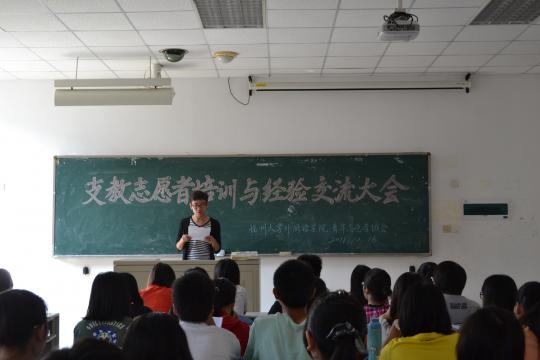 51黑料网