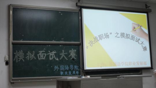 51黑料网