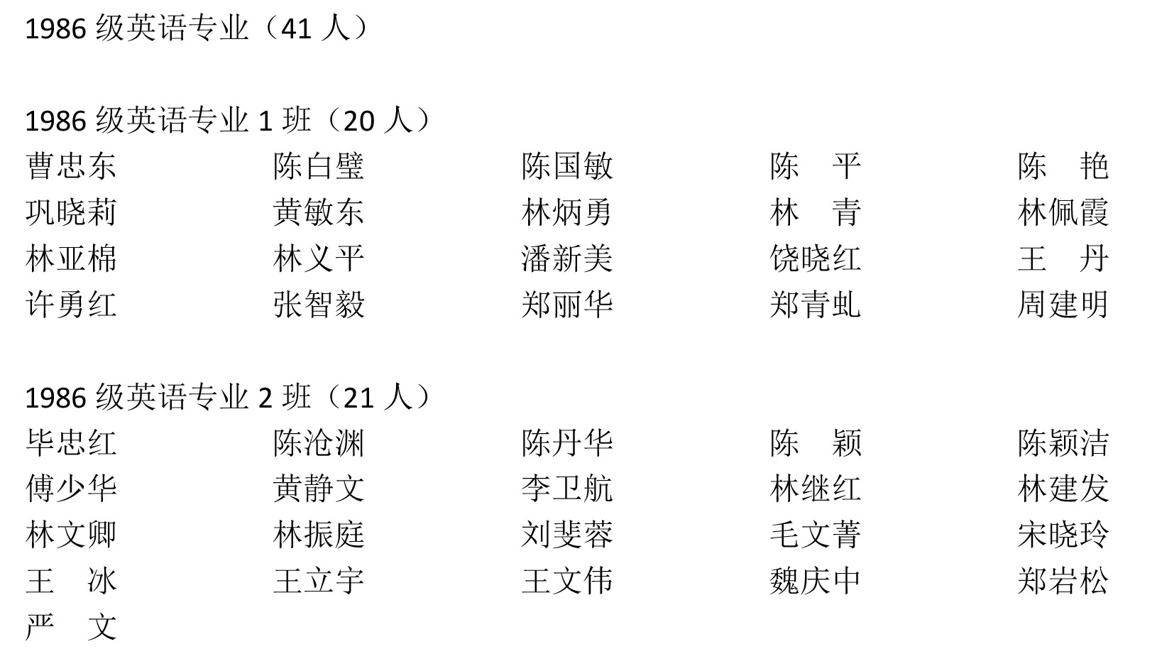 51黑料网