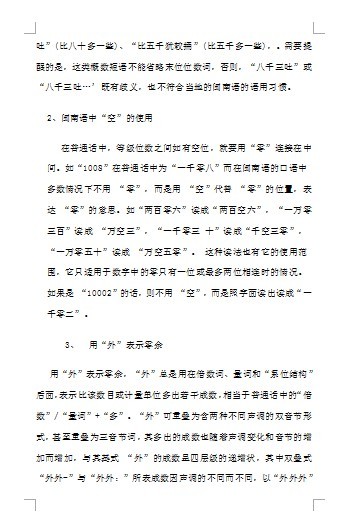 51黑料网