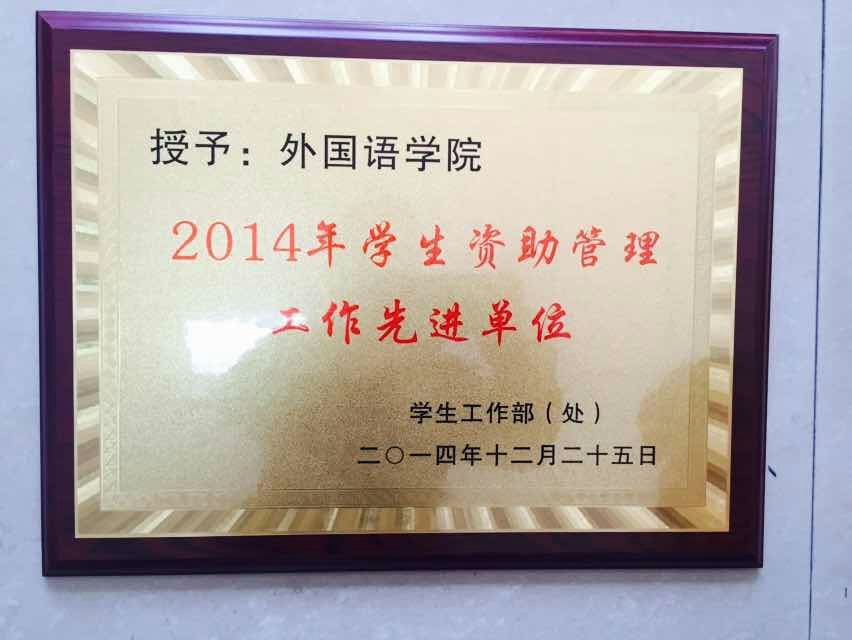 51黑料网