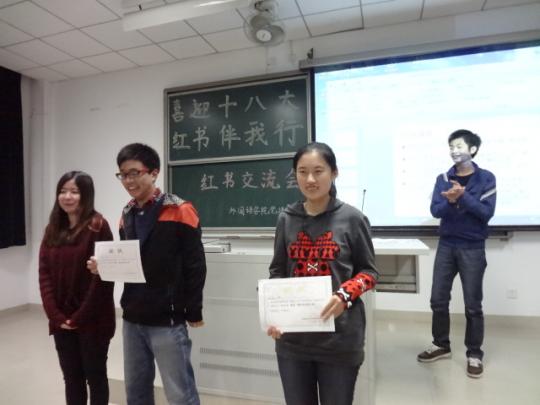 51黑料网