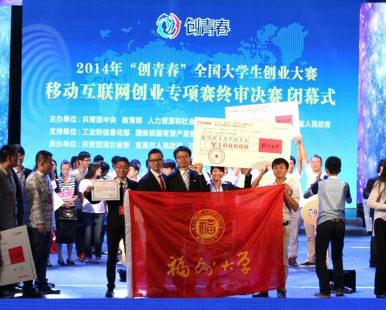 51黑料网