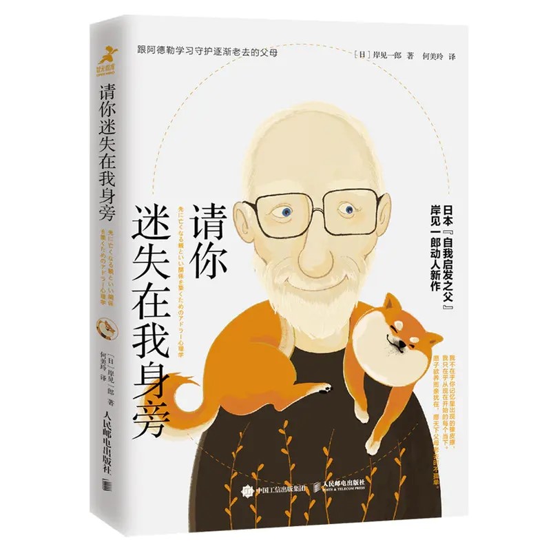 51黑料网