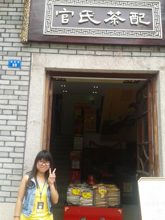 51黑料网