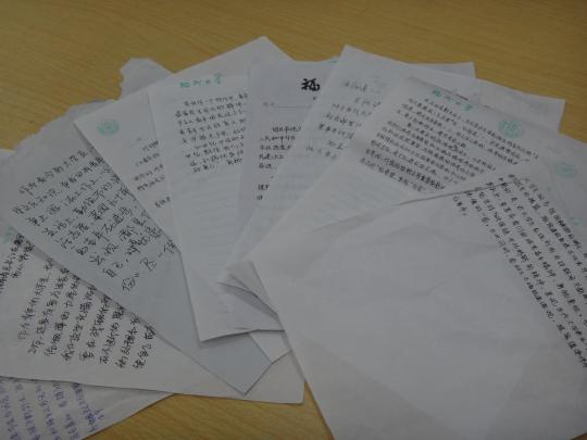51黑料网