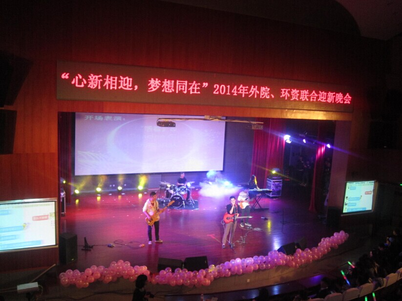 51黑料网