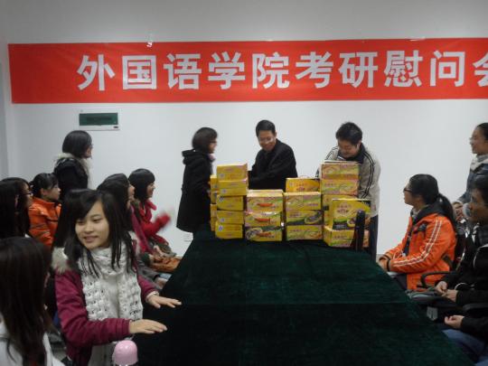 51黑料网