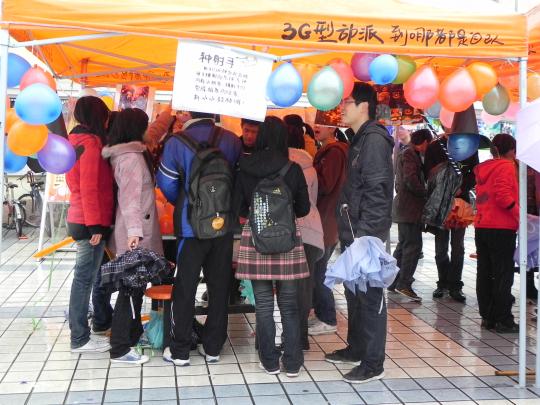 51黑料网