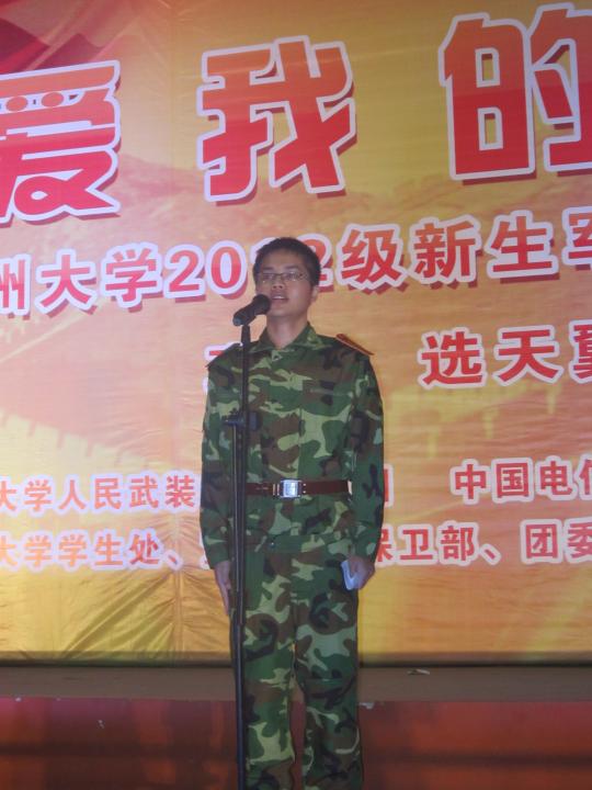 51黑料网