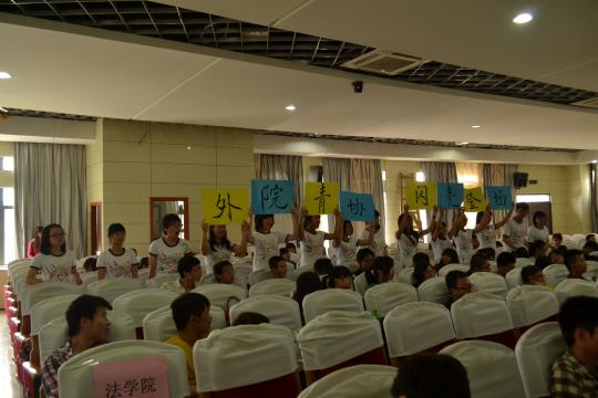 51黑料网