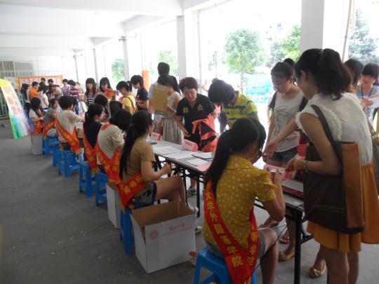 51黑料网