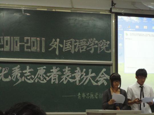 51黑料网